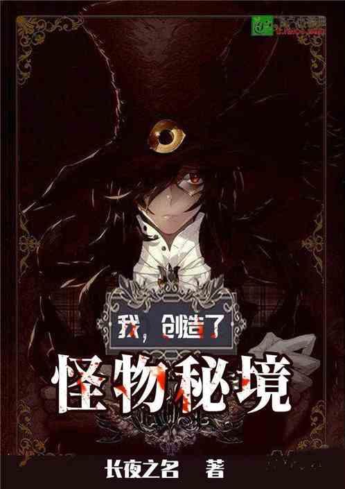 子弹战士